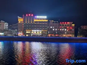 Mante Intercontinental Hotel - Image 4