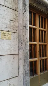 Acchiappasogni Guest House - Image 4