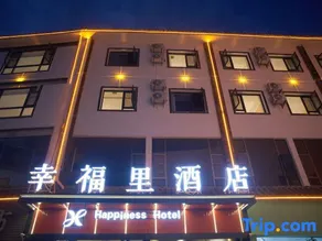 Happiness Hotel - Image 4