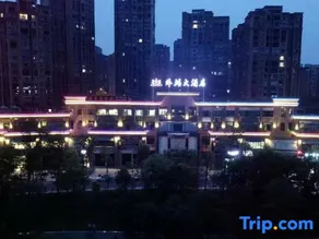 BUND HOTEL - Image 2
