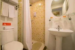 Home Inn Nanjing Sanpailou - Image 2