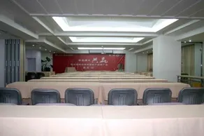 Golden Key International Hotel - Image 2