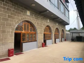 Yan'an Dawu Xiaozhan Deshenglou Cave Hotel - Image 2
