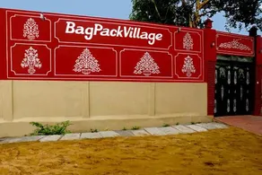 Hostel Bagpack Village - Image 5