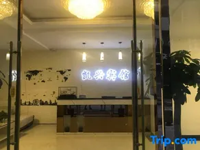 Pengzhou Kaixing Hotel - Image 4