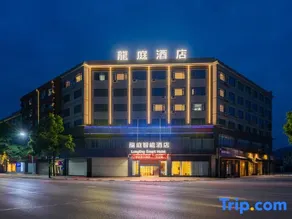 Dayao Longting Smart Hotel - Image 5