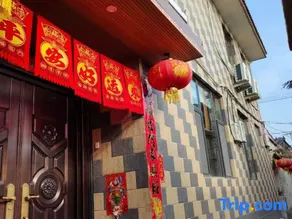 Taiyuan Xingli Inn - Image 5
