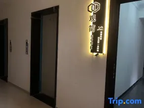 Nanning Guanjian Homestay - Image 5