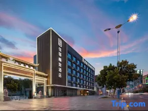 Grace Inn (Linyi Luozhuang Tongda South Road) - Image 3