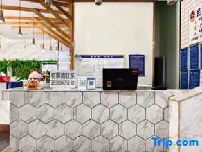 Songming Chunshanju Boutique Stay - Image 1