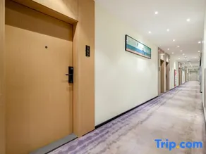 Guangshun Hotel Zhangzhou - Image 5