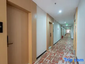 Phantom Interstellar Hotel (Hengyang Hengnan People's Government Nanyue Airport) - Image 3