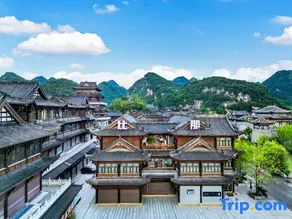 Zhijin Bina Hotel (Zhijin Ancient City Branch) - Image 4