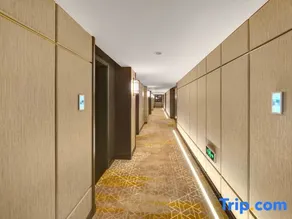 Mudanjiang Letanghui Smart International Hotel (Railway Station Branch) - Image 5