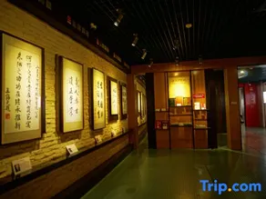 Yunxi Hotel (Dong'a Lushang City Plaza Branch) - Image 4
