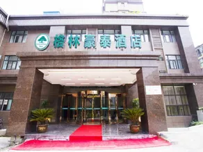 GreenTree Inn Fuyang Yijing International North Business - Image 2