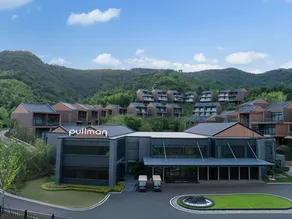 Pullman Moganshan - Image 2