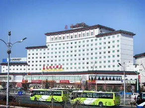 Haotian Holiday Hotel Beijing - Image 5