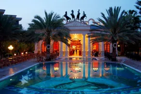 Yetkin Hotel - Image 2