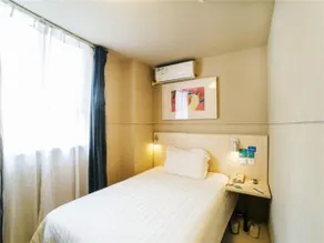Jinjiang Inn Shenzhen Dewang Guangchang Jiudian - Image 3