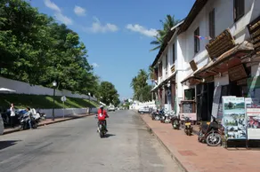 Phounsab Guesthouse - Image 4