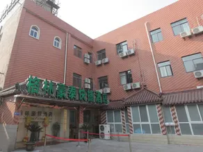 Greentree Inn Taizhou West Yingchun Road Walking Street Express Hotel - Image 3