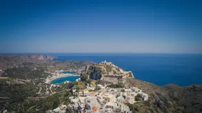 Villa Kythereia - Image 3