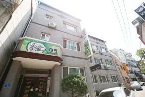 Jecheon Herb Park - Image 3