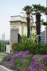 Hotel Frenchcode - Image 3