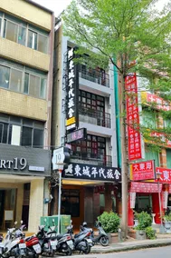 TC Hotel - Image 4