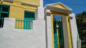Symi Fos - Image 5