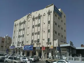 Al Eairy Furnished Apartments Tabuk 4 - Image 4