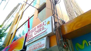 Hotel Perla del Chira - Image 3