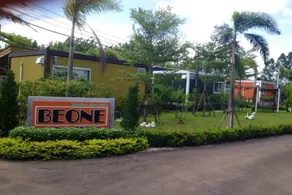 Be One Resort - Image 4