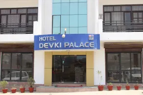 Hotel devki palace - Image 5