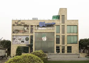 Hotel Palm Tree Palam Vihar - Image 1