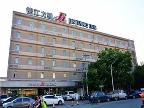 HanTing Hotel (Xuchang Cao Wei Ancient City Fat Donglai Popular Clothing Store) - Image 3