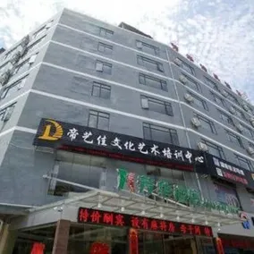 Fanghua Holiday Inn - Image 3
