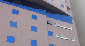 Cristalaat Al Aseel Hotel - Image 3