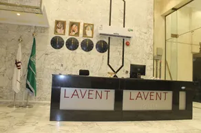 Lavent Park Hotel Suites - Image 5