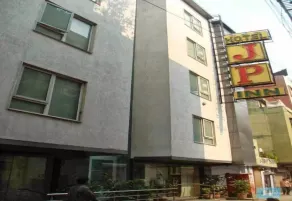 JP Inn - Paharganj - Image 3