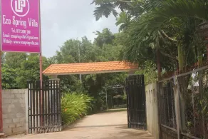 Eco Spring Phu Quoc Villa - Image 5