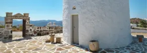 Aera Milos - Image 3