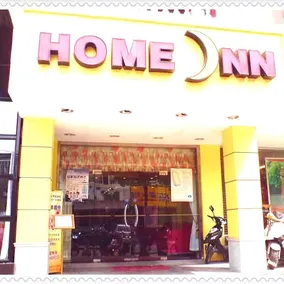 Fanghua Holiday Inn - Image 4