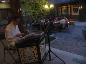 Beijing Ron Yard Hotel - Image 2