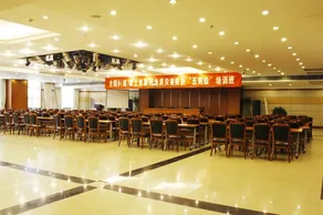Zhonggong Plaza - Image 3