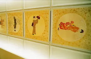Hotel Yu Paradise Sakura - Image 1