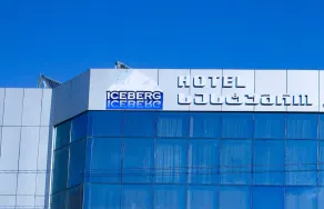 Iceberg Hotel - Image 4