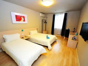 Jinjiang Inn Xiamen Huli Qufu - Image 2