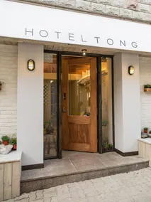 Hotel Tong Andante Insadong - Image 4